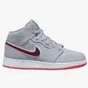 乔丹 Air Jordan 1 Mid 大童款篮球鞋 灰粉