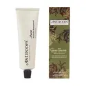 Antipodes 安媞珀麦卢卡蜂蜜清洁面膜 75ml