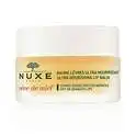 6.7折！Nuxe 欧树蜂蜜润唇膏 15ml