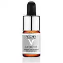 SkinCareRx：精选vichy、filorga等维C成分护肤