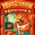 限时返20%！爱奇艺：VIP 年卡+京东 PLUS 会员