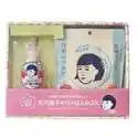 iMomoko：精选日系护肤品 夏季清仓 包括黛珂、奥尔滨、凡尔赛等