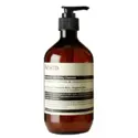 7折递减！Aesop 伊索 天竺葵沐浴露 500ml
