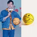 Chinatown Market X Smiley 联名篮球