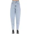 ISABEL MARANT ÉTOILE boyfriend 牛仔裤