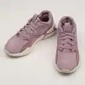 4折！黄金码有！Puma 彪马 Nova 薰衣草紫色运动鞋