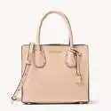 4折！Michael Kors Mercer 斜挎包 粉色 中号
