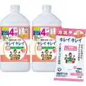 3件8折！Lion 日本狮王 KIREI KIREI 儿童泡沫洗手液 水果混合香味 800ml×2瓶+便携装湿巾 10片