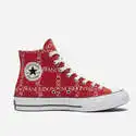 Converse x J.W.Anderson 联名款 '70 Hi LOGO 红色高帮帆布鞋