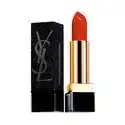 新品！YSL × Zoë Kravitz 联名限量方管唇膏