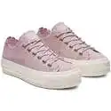 降价！Converse 匡威 All Star 粉色花边绒面厚底鞋