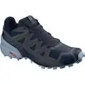 MountainSteals：全场 Merrell、Hunter、Keen、Smartwool 等品牌鞋靴袜子