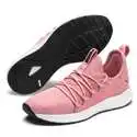 Puma 彪马 NRGY Neko Shift 女子跑鞋