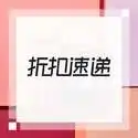 Lookfantastic 中文官网：满588元享9.7折
