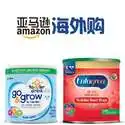 海外购：Similac 雅培、Enfagrow 美赞臣、雀巢奶粉、Gerber 嘉宝婴幼儿辅食等