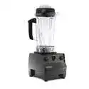 Vitamix 维他美仕 5200 豪华版多功能食物料理机破壁机