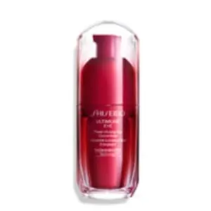 Shiseido: Save Up to 20% OFF Sale + Free Gift with $125+ Purchase