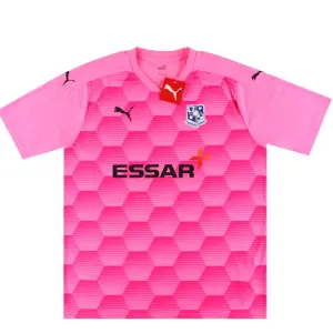 Vintage Footballshirts：热卖球衣低至5折起