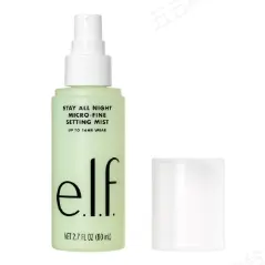 e.l.f. Cosmetics UK：消费满£35可获赠免费礼品