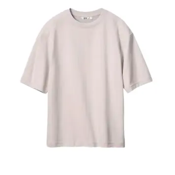 UNIQLO USA: Select Items as Low as $14.9