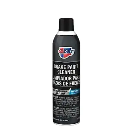 Advance Auto Parts：注册后购物满$20立省$5