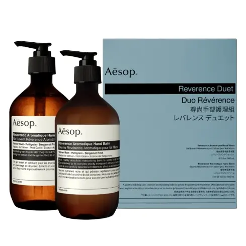 Aesop CA: All Kits and Travel Sets as Low as $15