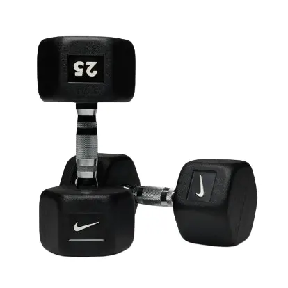 Nike Strength: Save Up to 10% OFF for Military