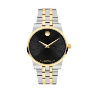 Movado: Extra 10% OFF Your Purchase