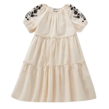 Matalan UK: 20% OFF £40+ or 25% OFF £60+