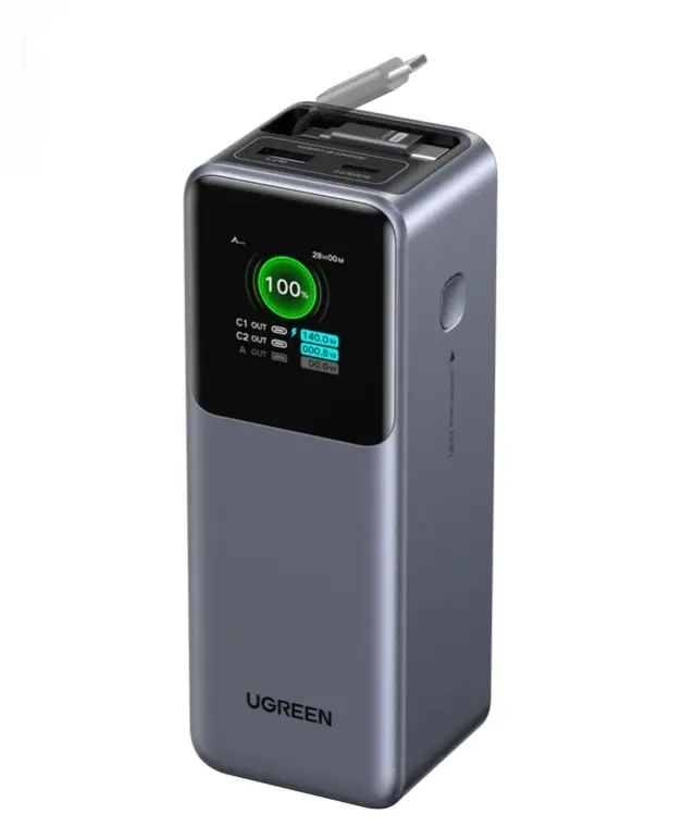 UGREEN Nexode 移动电源 20000mAh
