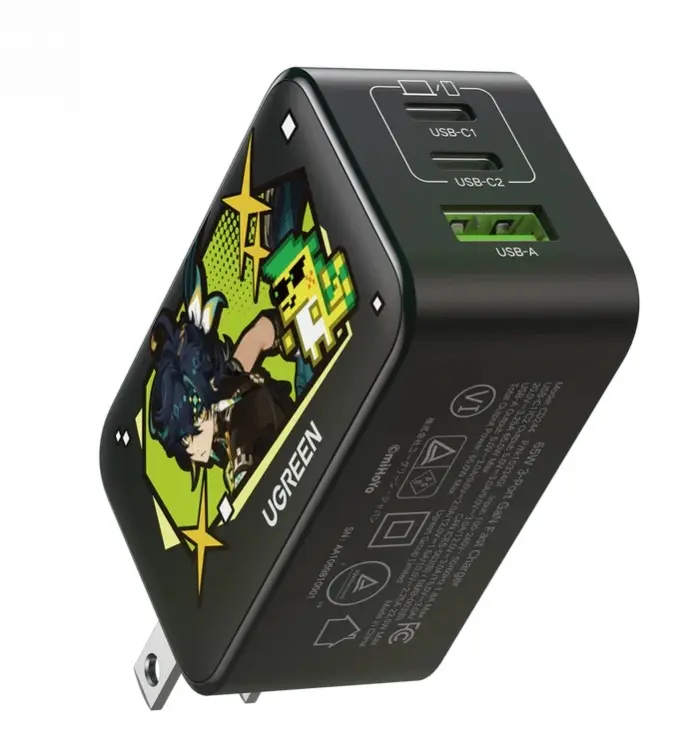 UGREEN Nexode 充电器 原神版