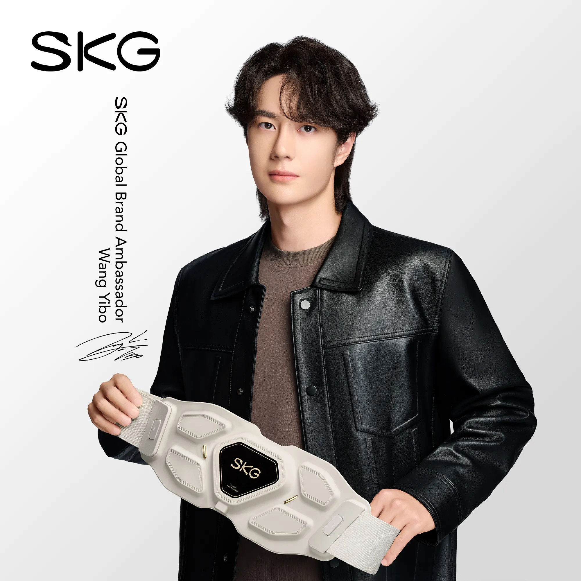 SKG W9 Pro 腰部按摩仪