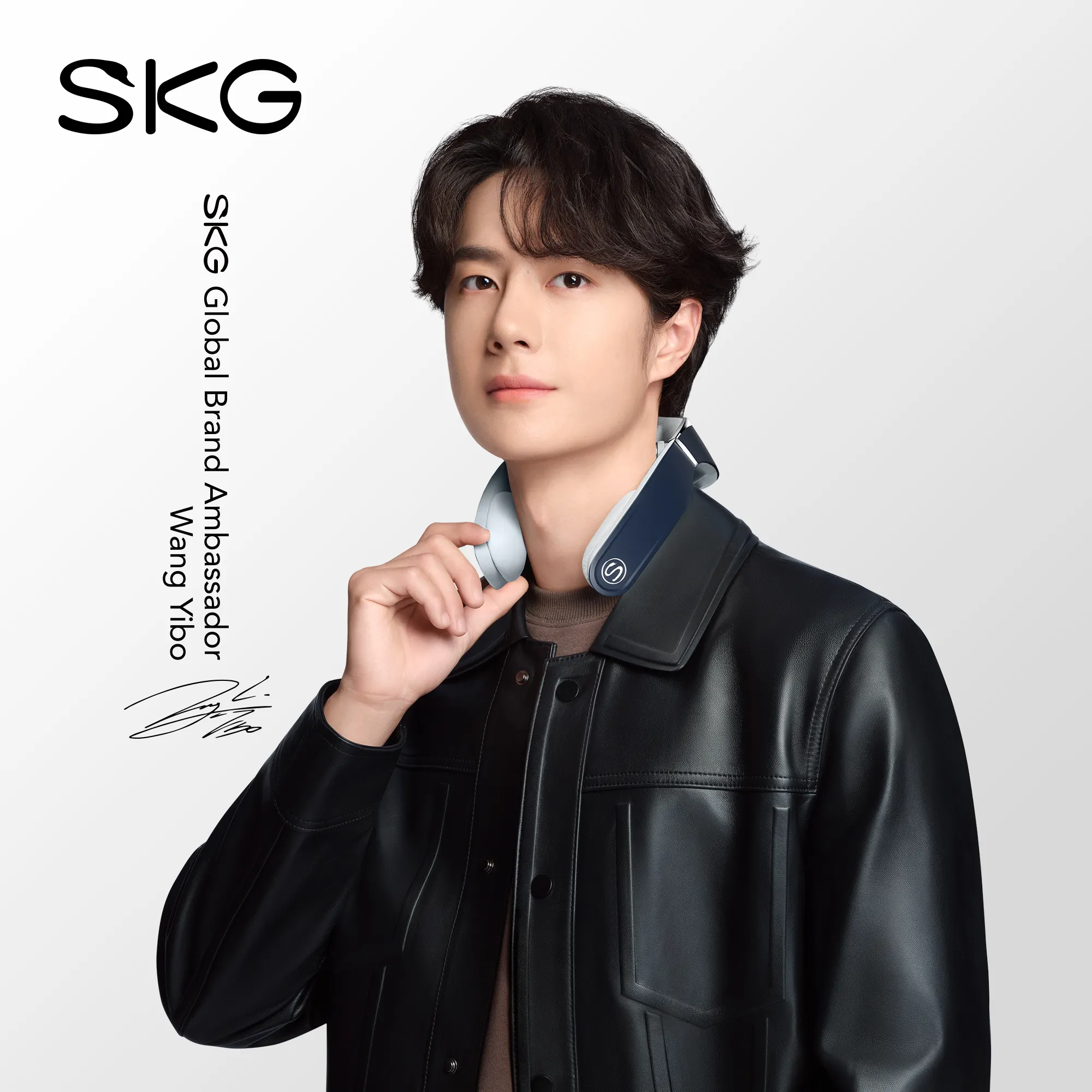 SKG G7 Pro Fold 颈部按摩仪