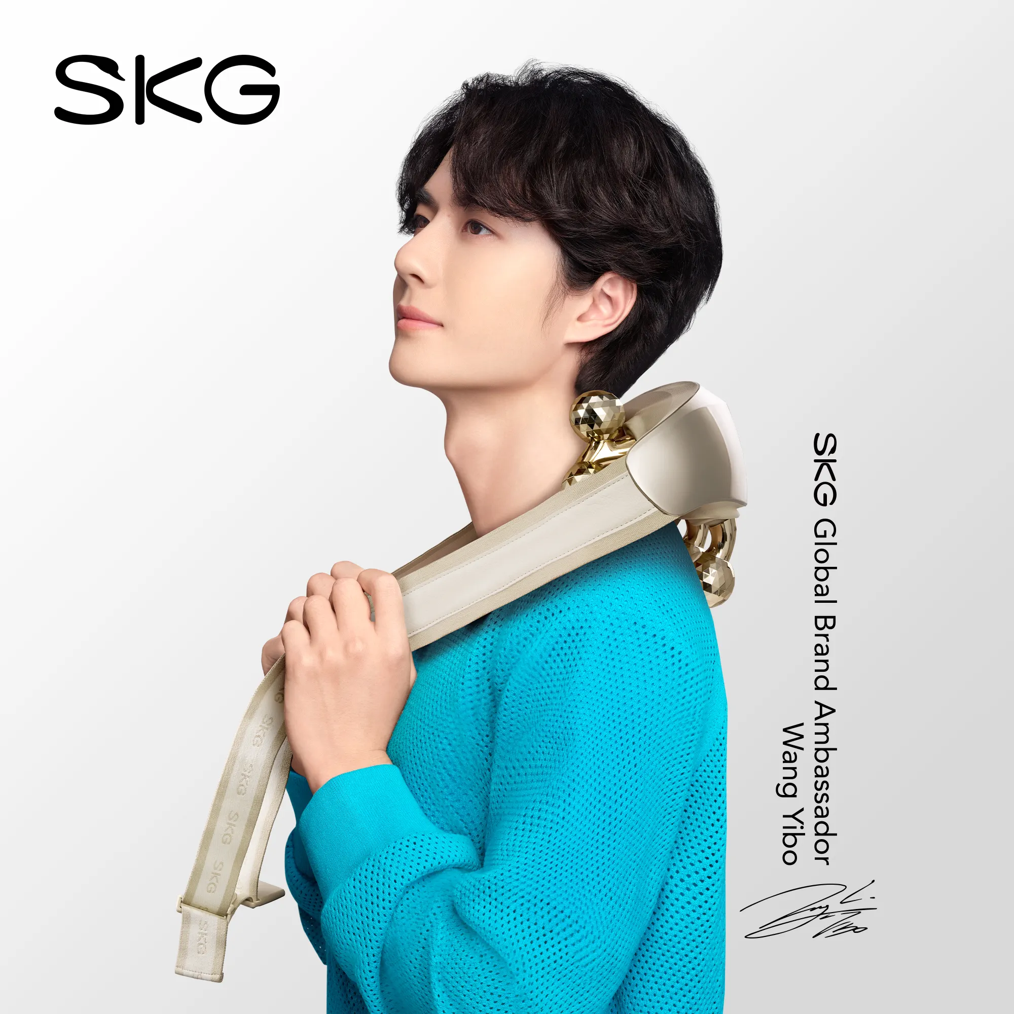 SKG H7 Ultra E 颈部按摩仪