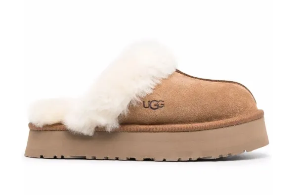 UGG Disquette suede slippers