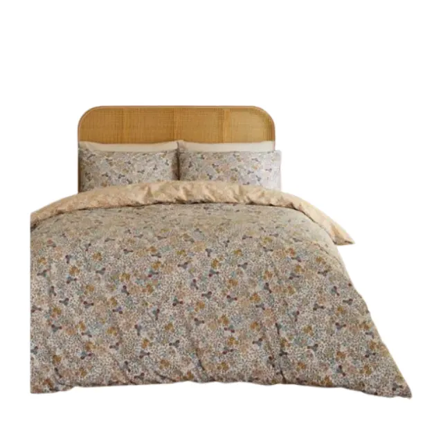 Dunelm：促销专区低至5折起