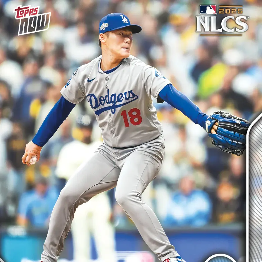 Topps: Cards as Low as $8.99