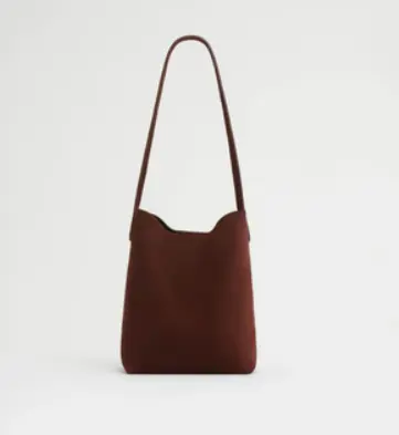 Mansur Gavriel 小号日常托特包