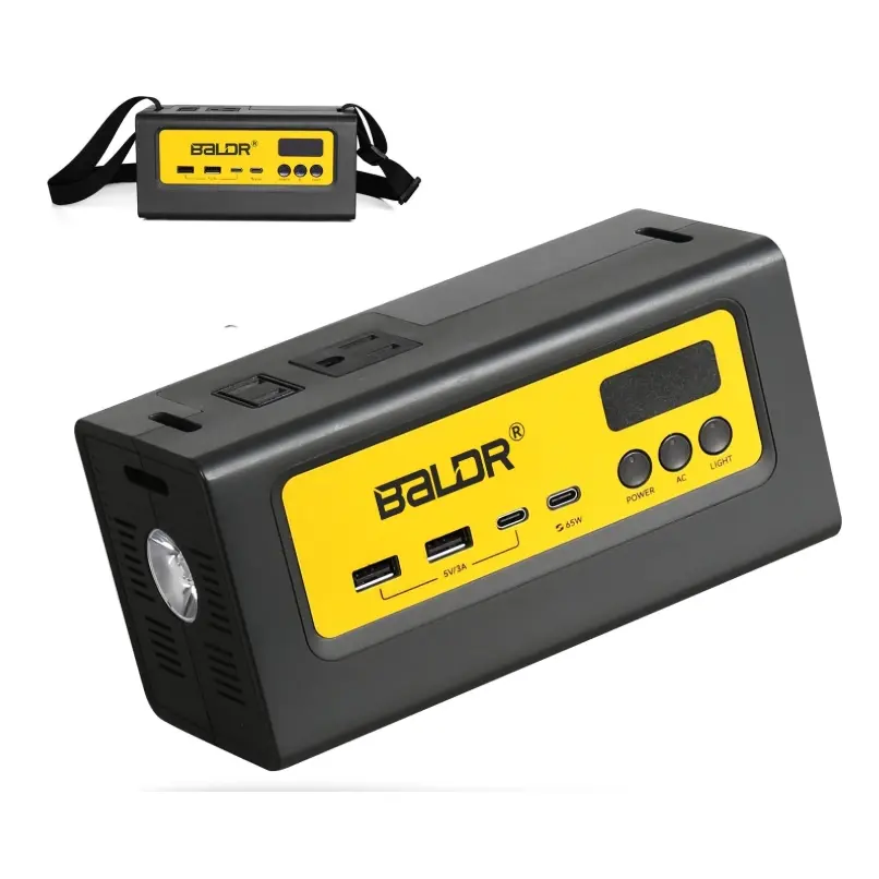 BALDR 便携式应急太阳能发电机
