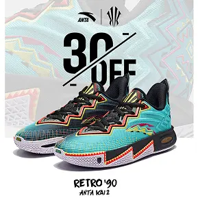 ANTA KAI 2 "Retro '90" Sneaker