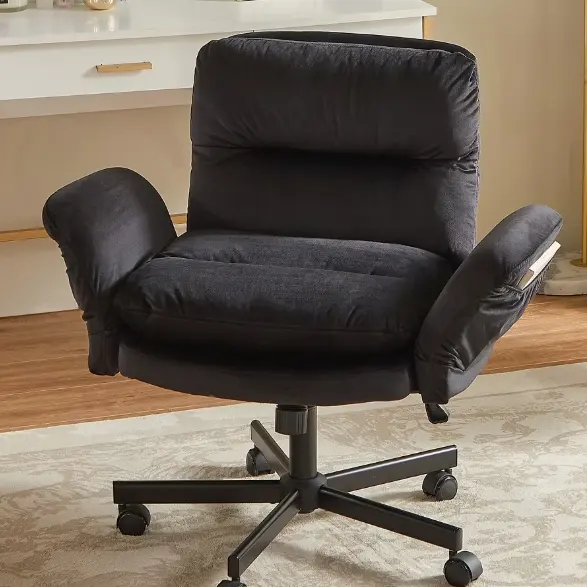 Bestier 休闲扶手椅