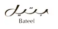 Bateel Coupons