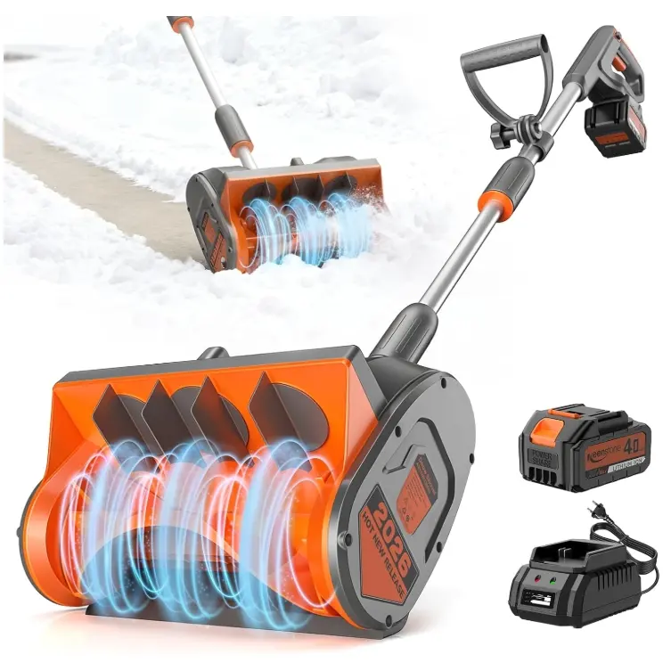 Keenstone 20英寸吹雪机