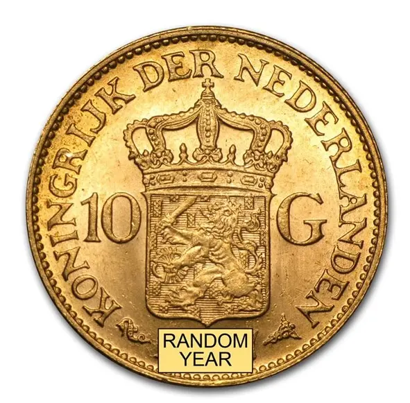 荷兰金币10古尔登（随机）平均流通品相