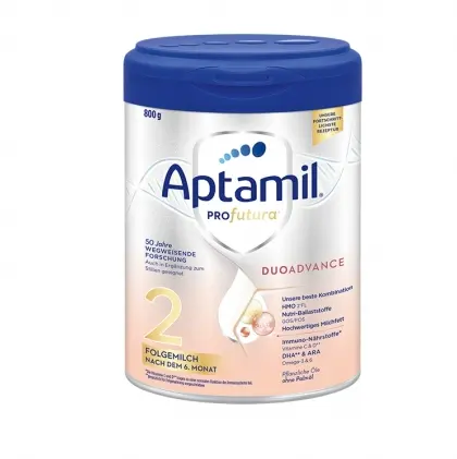 Aptamil 爱他美 德国milupa白金版2段 800g