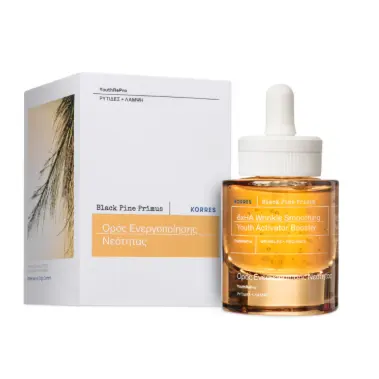 Korres UK: Up to 40% OFF Last Chance Items