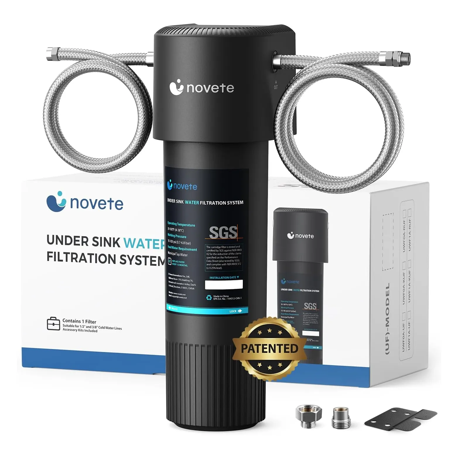 NOVETE 厨下式净水器