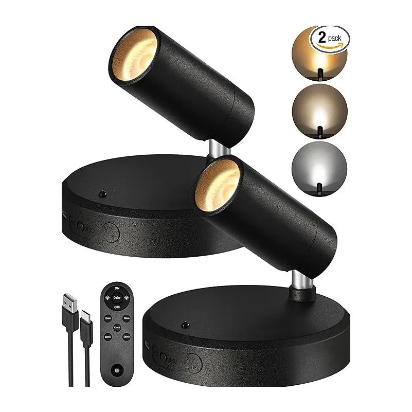 EZVALO室内遥控射灯