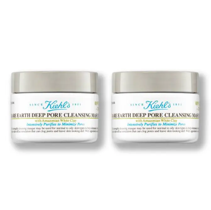 Kiehl's 亚马逊清洁泥面膜 28ml*2