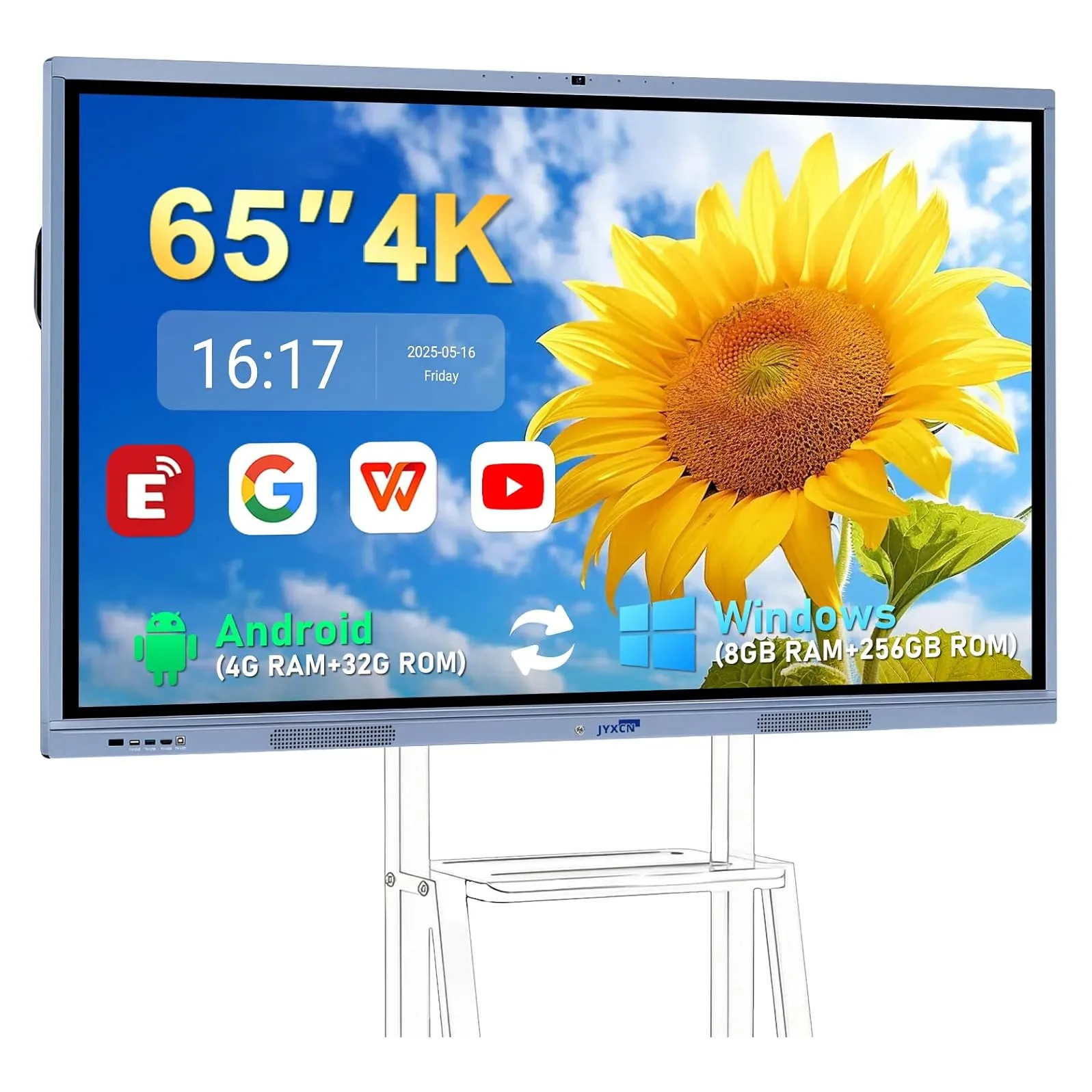 65英寸智能白板